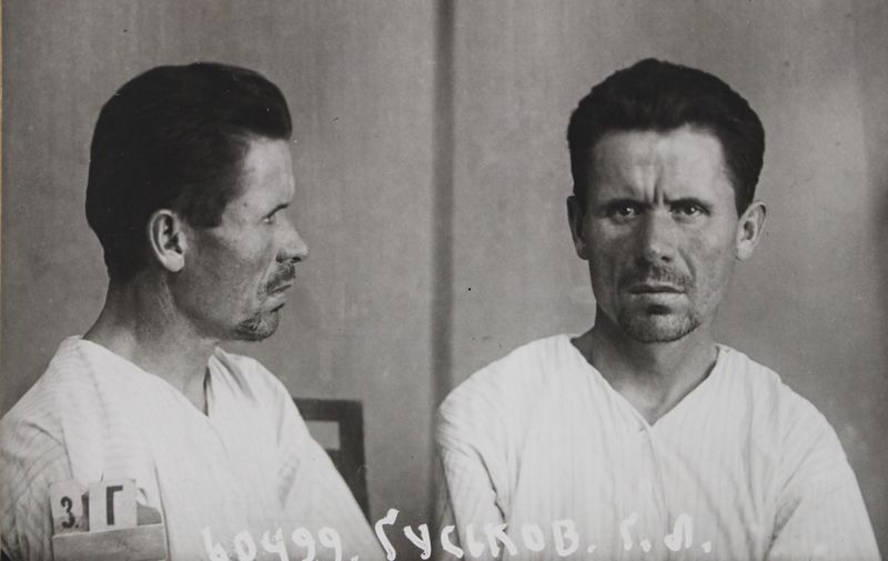 Файл:Гуськов Григорий Лаврентьевич (1899).JPG