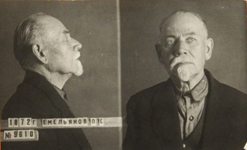 Файл:Емельянов Петр Сергеевич (1872).JPG