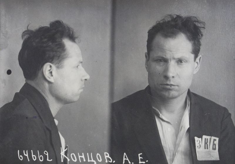 Файл:Концов Андрей Ефимович (1903).JPG