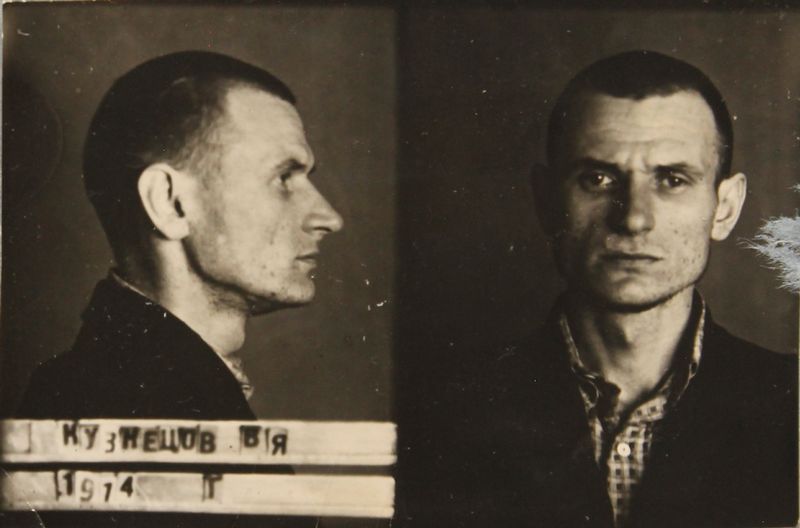 Файл:Кузнецов Василий Яковлевич (1914).JPG