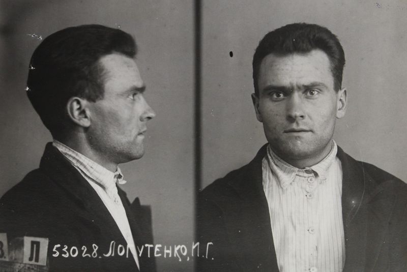 Файл:Лагутенко Иван Гаврилович (1911).jpg