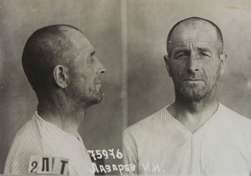 Файл:Лазарев Иван Иванович (1889).JPG