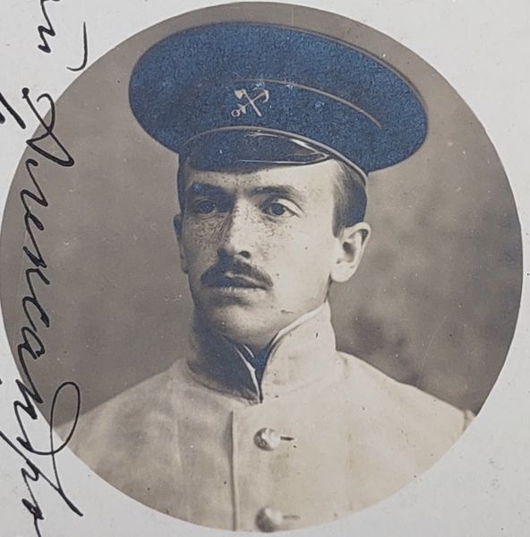 Файл:Малахов Сергей Александрович (1887).jpg