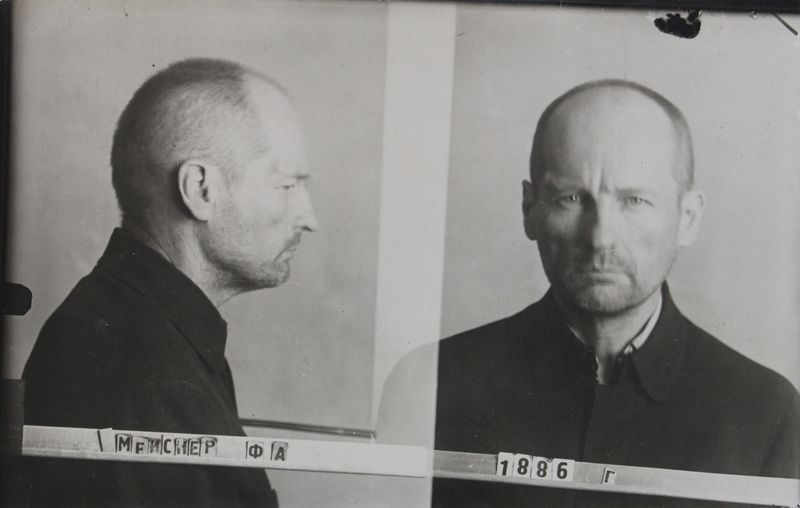 Файл:Мейснер Фридрих Александрович (1886).jpg