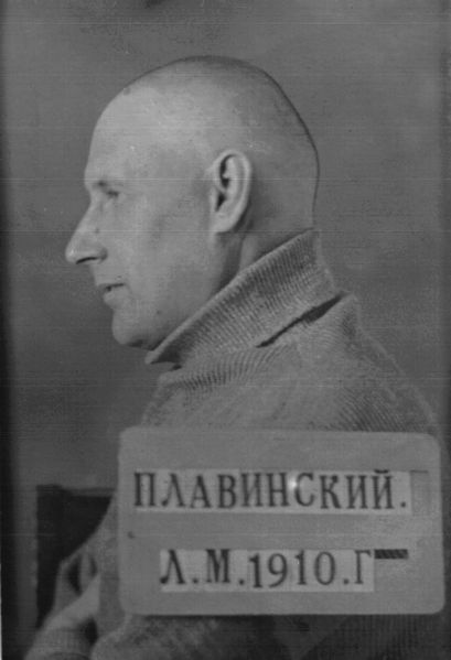 Файл:Плавинский Лев Михайлович (1910) 1.jpg