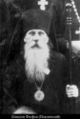 Священномученик епископ Феофан (Ильменский)-2.jpg