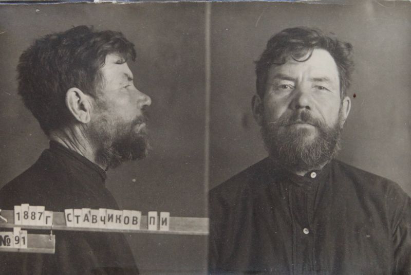 Файл:Ставчиков Петр Игнатьевич (1887).JPG