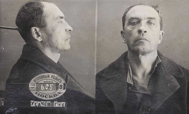 Файл:Усачев Григорий Ермилович (1892).JPG