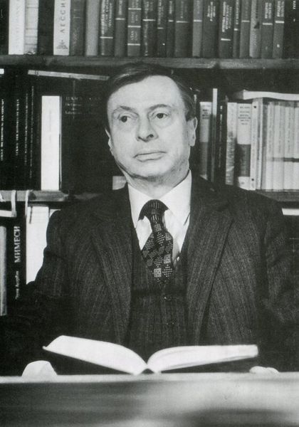 Файл:Фридлендер Георгий Михайлович (Фото Музея истории САФУ).jpg