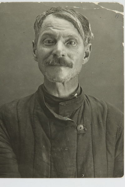 Файл:ZUBKOV S.F PLUS.JPG