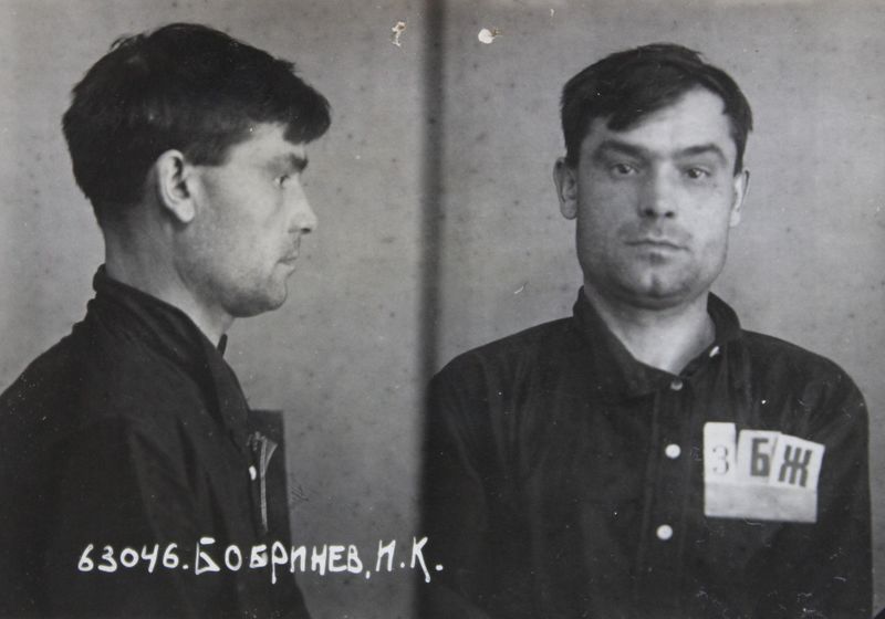 Файл:Бобринев Иван Кузьмич (1902).JPG