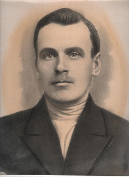 Файл:Булыгин Александр Петрович до ареста.jpeg