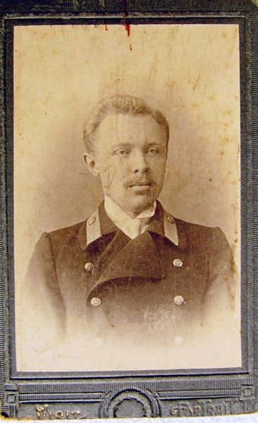 Файл:Долгополов Василий Петрович.jpg