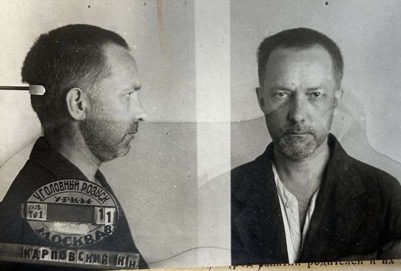 Файл:Карповский Константин Никитович (1891).jpg