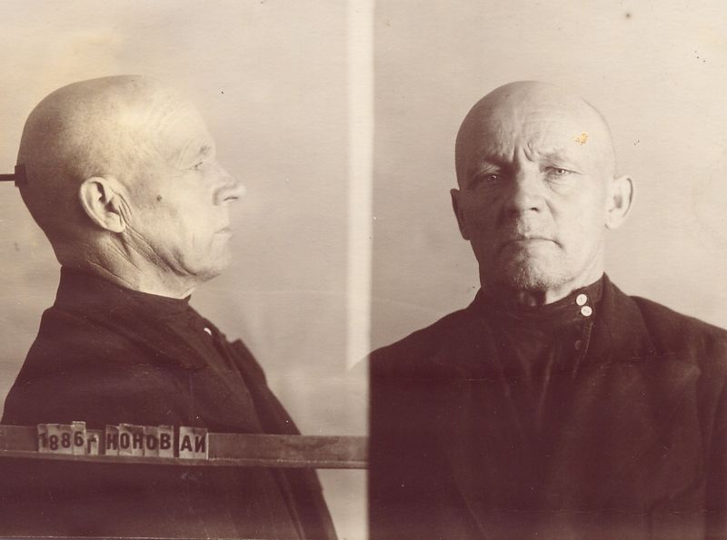 Файл:Конов Андрей Иванович (1886) 1.jpg