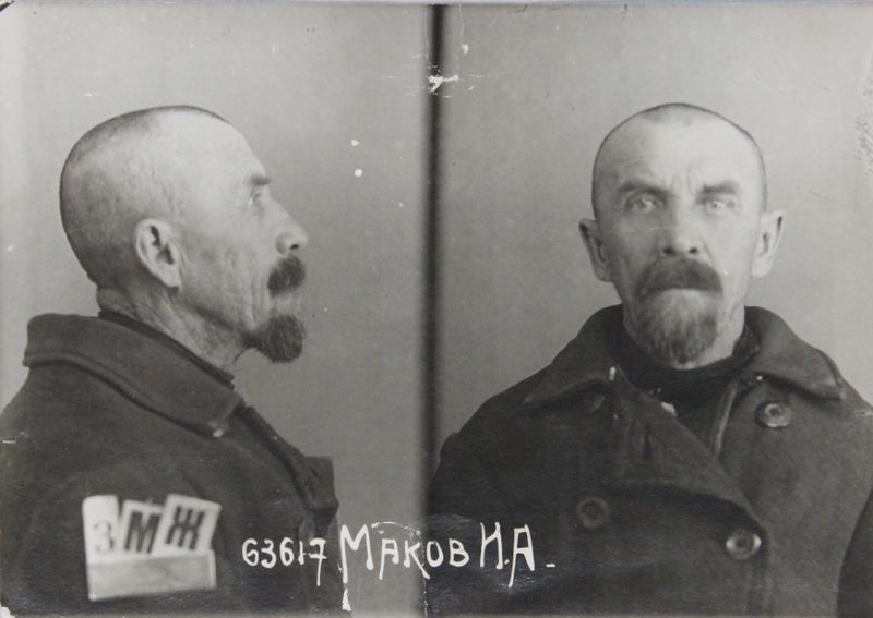 Файл:Маков Иван Алексеевич (1876).JPG