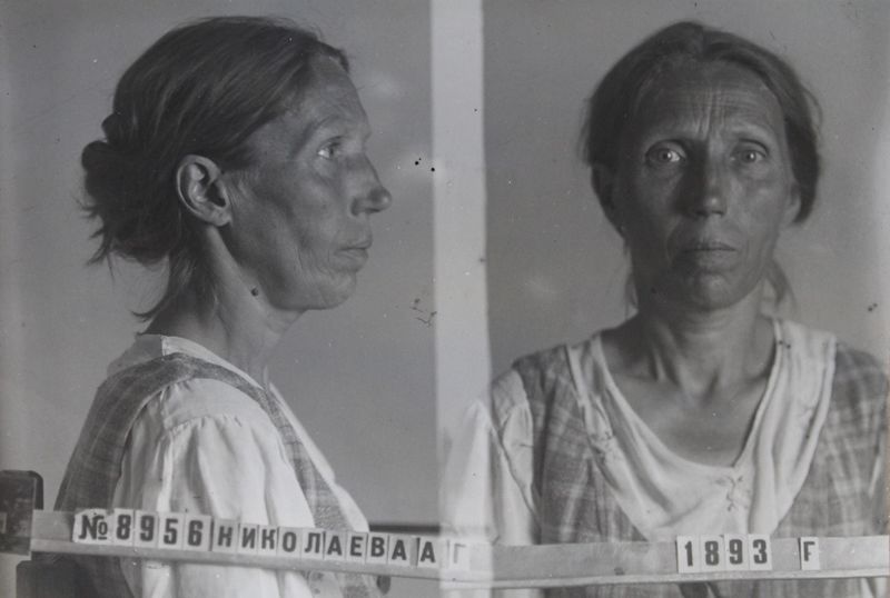 Файл:Николаева Анна Гавриловна (1893).JPG