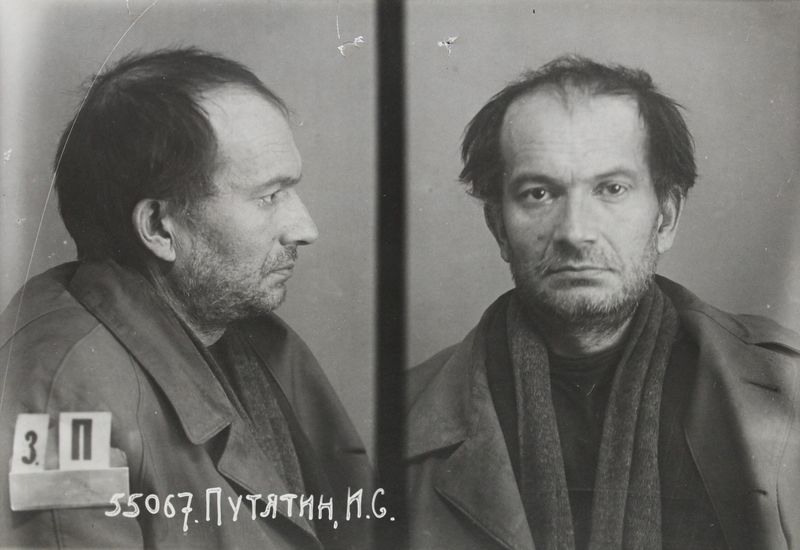 Файл:Путятин Иван Сергеевич (1896).jpg