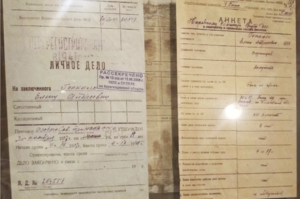 Снимок экрана 2025-07-31 в 22.12.12.png