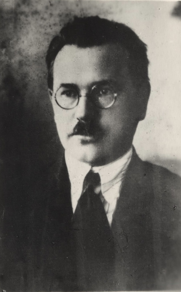 Файл:Трелин Иван Федорович (1898).png