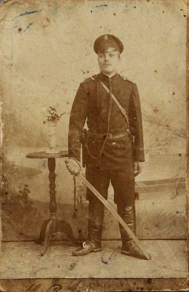 Файл:Цыганов Иван Васильевич (1877).JPG