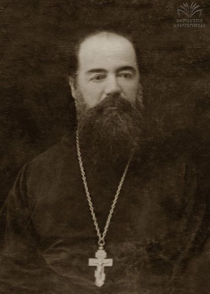 Файл:Nikoladze ieroteos dekanozi.jpg