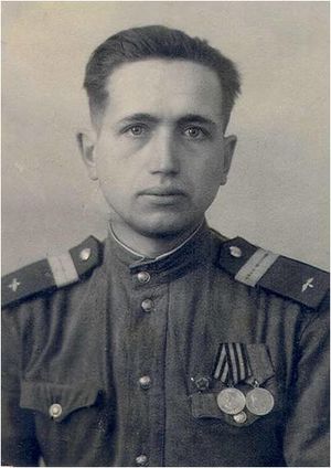 Гудель Виктор Васильевич.jpg