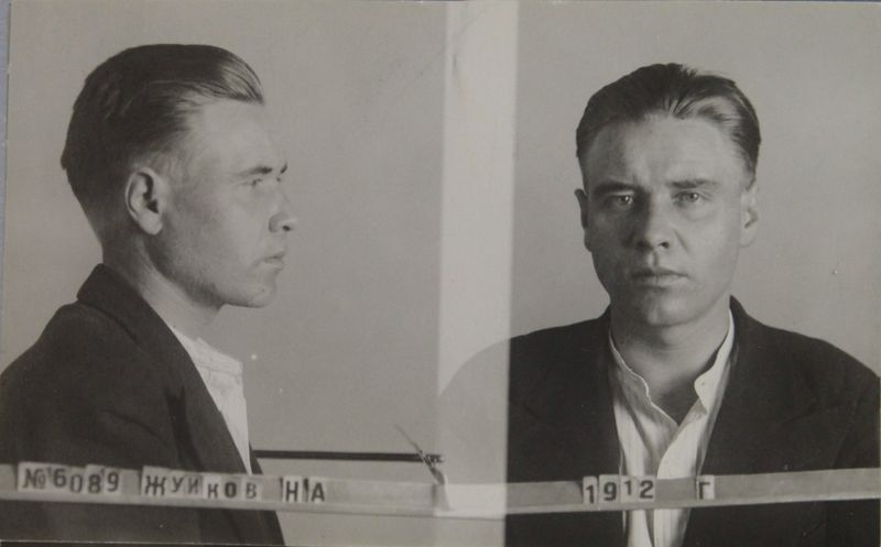 Файл:Жуйков Николай Алексеевич (1912).JPG