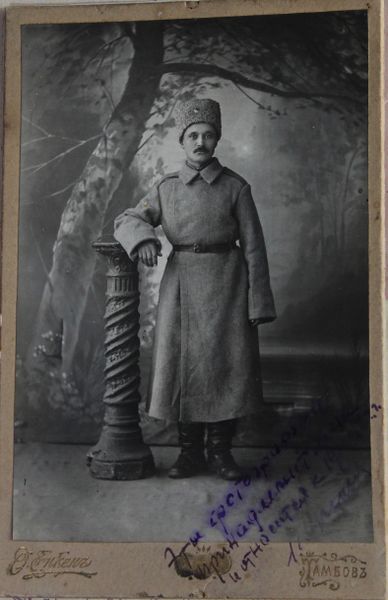 Файл:Корначев Иван Павлович (1888).JPG