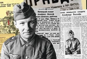 Лисков Альфред Германович (1910).jpg