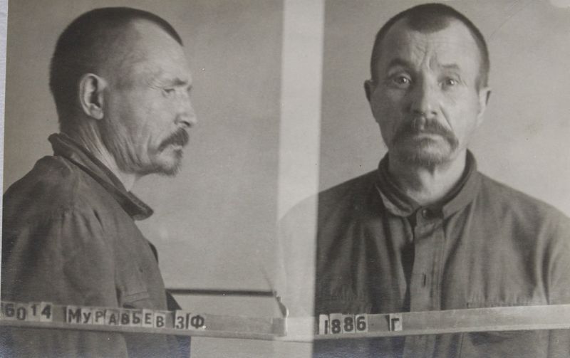 Файл:Муравьев Зиновий Федорович (1886).JPG