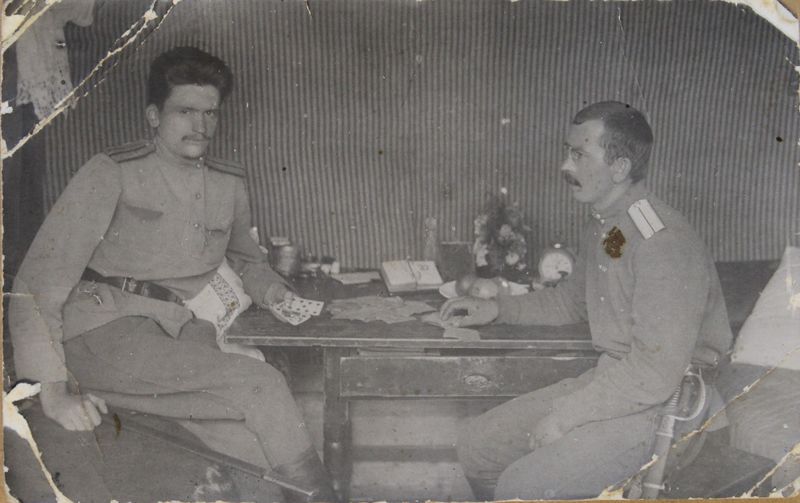 Файл:Скрастынь ЮИ.JPG