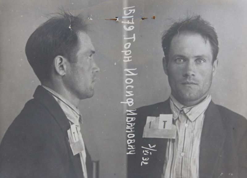 Файл:Торн Иосиф Иванович (1899).JPG