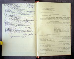 R 5013-02-7589 0061.jpg