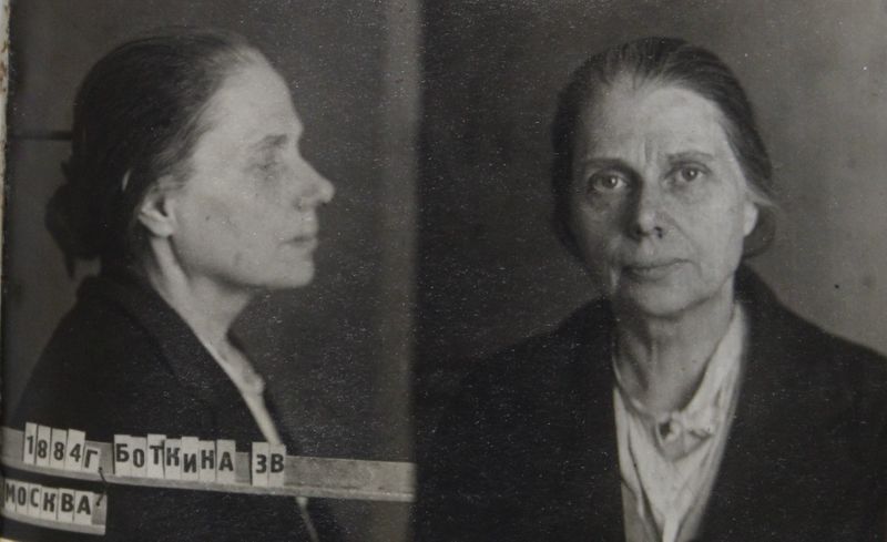 Файл:Боткина Зинаида Васильевна (1884).JPG