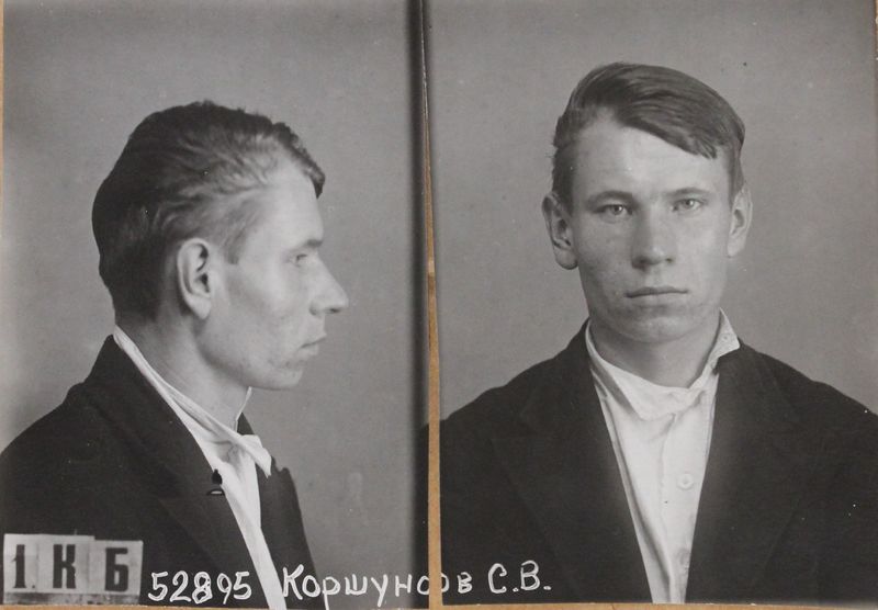 Файл:Коршунов Савелий Васильевич (1916).JPG