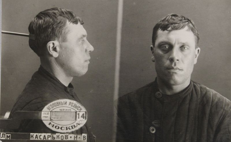 Файл:Косарьков Николай Васильевич (1903).JPG