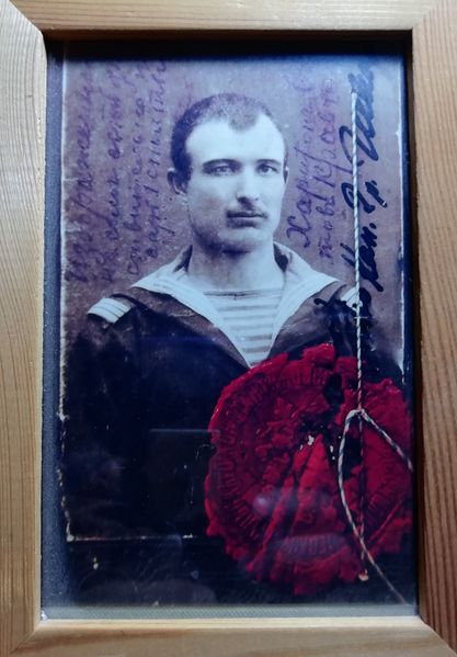 Файл:Кравченко Харитон Федотович (1888).jpg