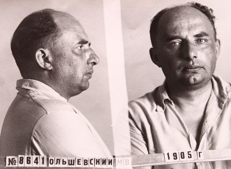 Файл:Ольшевский Михаил Владимирович (1905).JPG