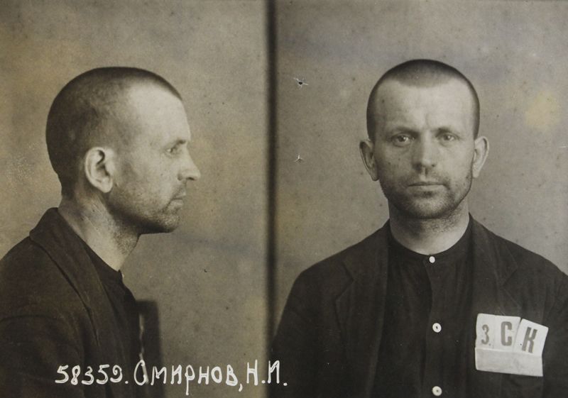 Файл:Смирнов Николай Иванович (1902).jpg