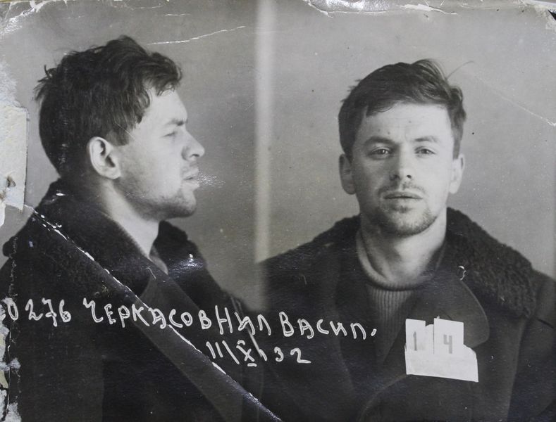 Файл:Черкасов Нил Васильевич (1907).JPG