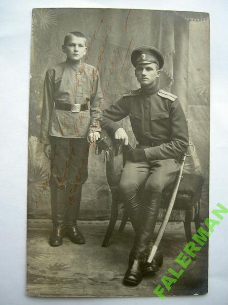 Файл:Шатыбелко Петр и Антон.jpg