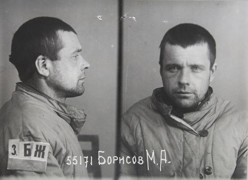 Файл:Борисов Михаил Андреевич (1901).jpg