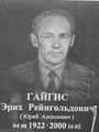 Миниатюра для версии от 07:58, 23 апреля 2023