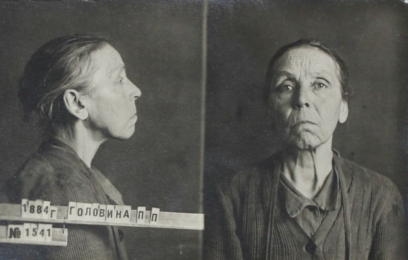 Файл:Головина Пелагея Петровна (1884).JPG