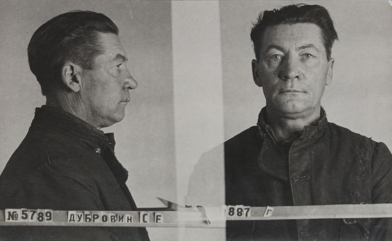 Файл:Дубровин Сафон Ефимович (1887).JPG