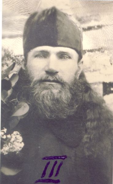 Файл:Касьянов Афанасий Игнатьевич (1902) 4.jpg