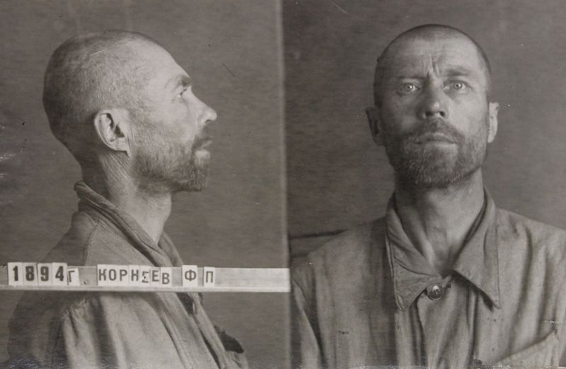 Файл:Корнеев Федор Прокофьевич (1894).JPG