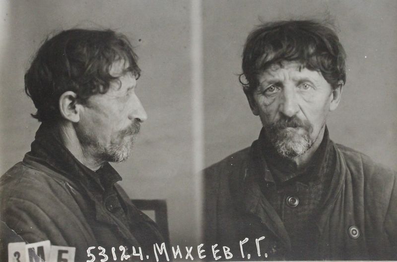 Файл:Михеев Гордей Гордеевич (1880).JPG