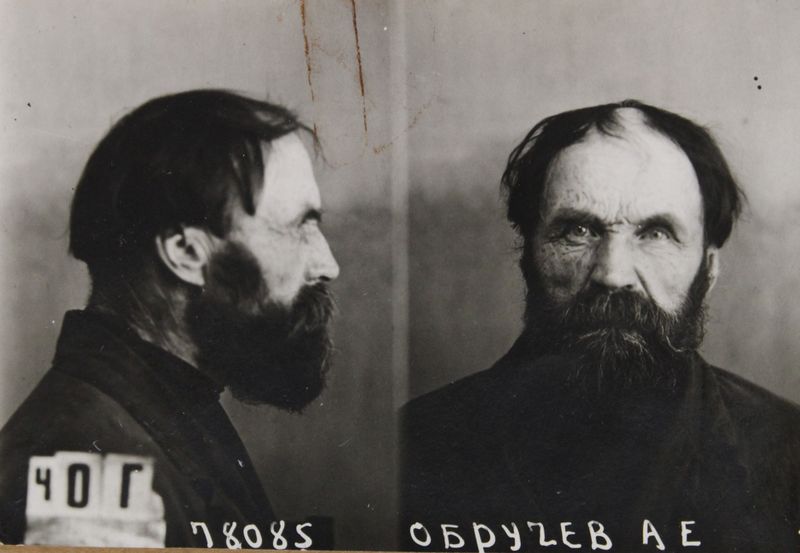 Файл:Обручев Алексей Евсеевич (1874).JPG